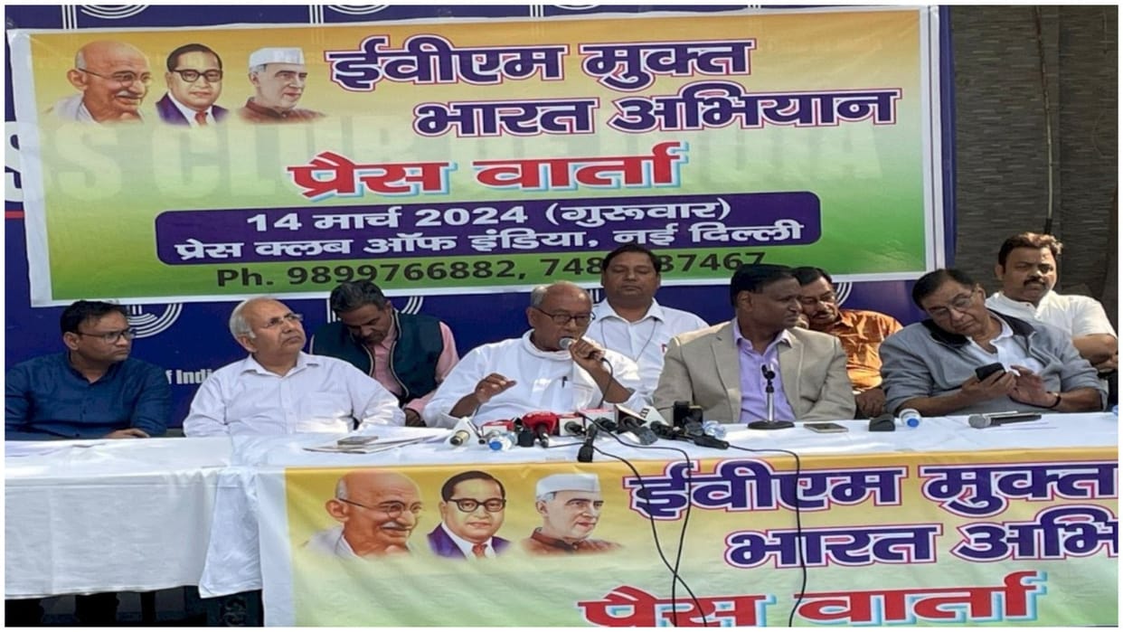 Lok Sabha Polls: Formation of 'EVM Free India Campaign Committee', why before general elections?