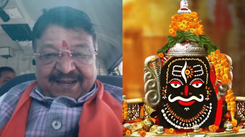 ujjain mahakal temple omkareshwar helicopter ride yatra route travel