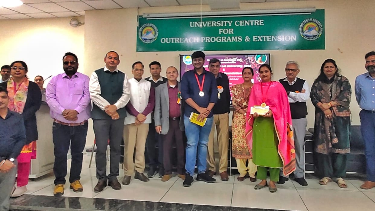 Haryana: Mamta and Harsh received Atul Maheshwari Memorial Gold Medal