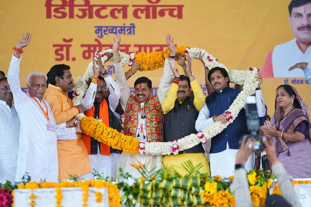 CM Mohan yadav in khargone: Digital inauguration of Krantisurya Tantya Bhil University in Khargone