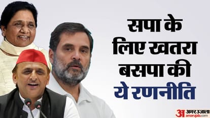 lok sabha election BSP move will spoil SP game kept distance from its rebellious MP announced new candidates