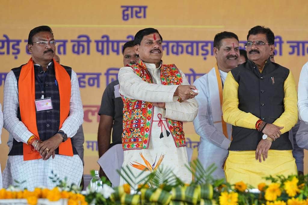 CM Mohan yadav in khargone: Digital inauguration of Krantisurya Tantya Bhil University in Khargone