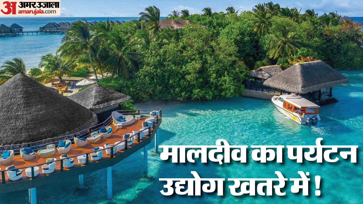 Indian tourists shun the Maldives; industry feels the pinch: Reports