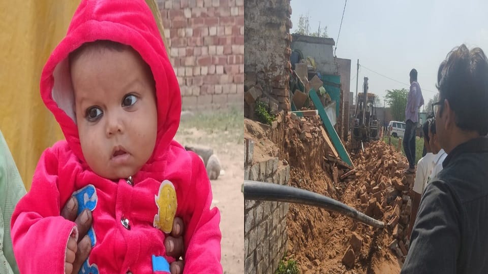 House collapses after digging of pipeline innocent girl dies