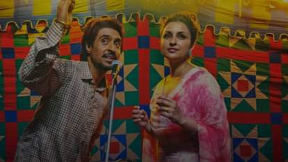 Naram Kaalja Song Out from Diljit Dosanjh and Parineeti Chopra starrer film Amar Singh Chamkila watch video