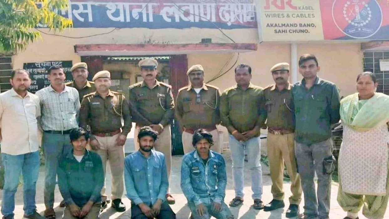 Dausa News: Three arrested for kidnapping and raping a minor after school holidays