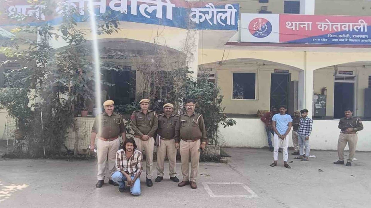 Karauli News: Three accused arrested for theft in Karauli agricultural market and house