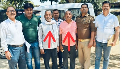 ईओडब्ल्यू वाराणसी की गिरफ्त में आरोपी।