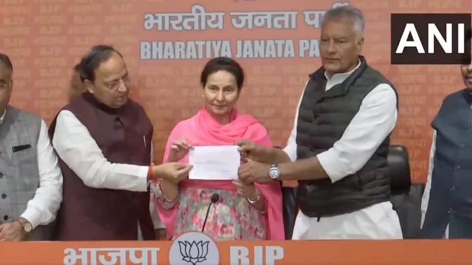 Patiala MP Preneet Kaur joins BJP