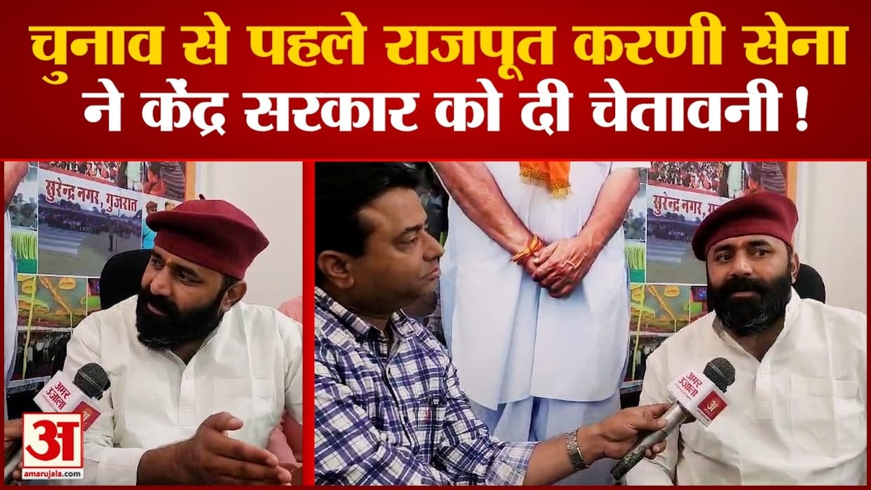 Rajasthan Karni Sena President Mahipal Singh Makrana made three demands from Central Government