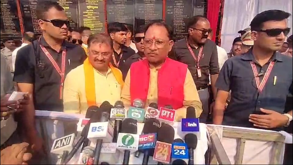 Inauguration of development works and Bhoomi Pujan in Rajnandgaon