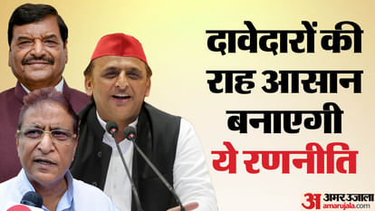 Samajwadi Party gets entangled in ticket issue with new contenders Long list of contenders from every seat