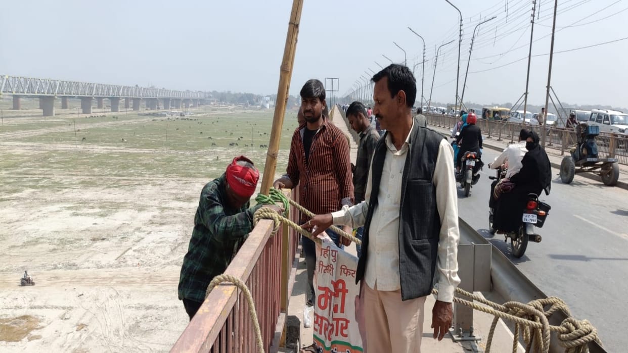 Fault in pillar number three of Shastri bridge, repair took the whole day