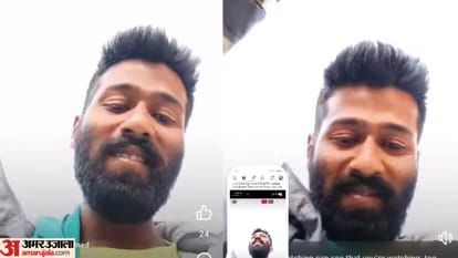 Eight people were connected to the live chat of shooter asif in Bareilly Central Jail