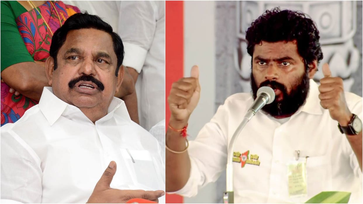 Tamil Nadu CM MK Stalin Defamation Complaint against BJP Chief Annamalai AIADMK Palaniswami