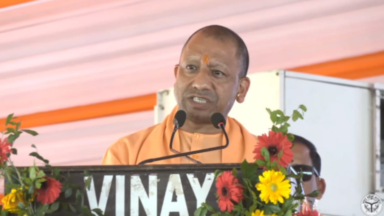 CM Yogi Adityanath inaugrates the projects worth 1090 crore in Ayodhya.