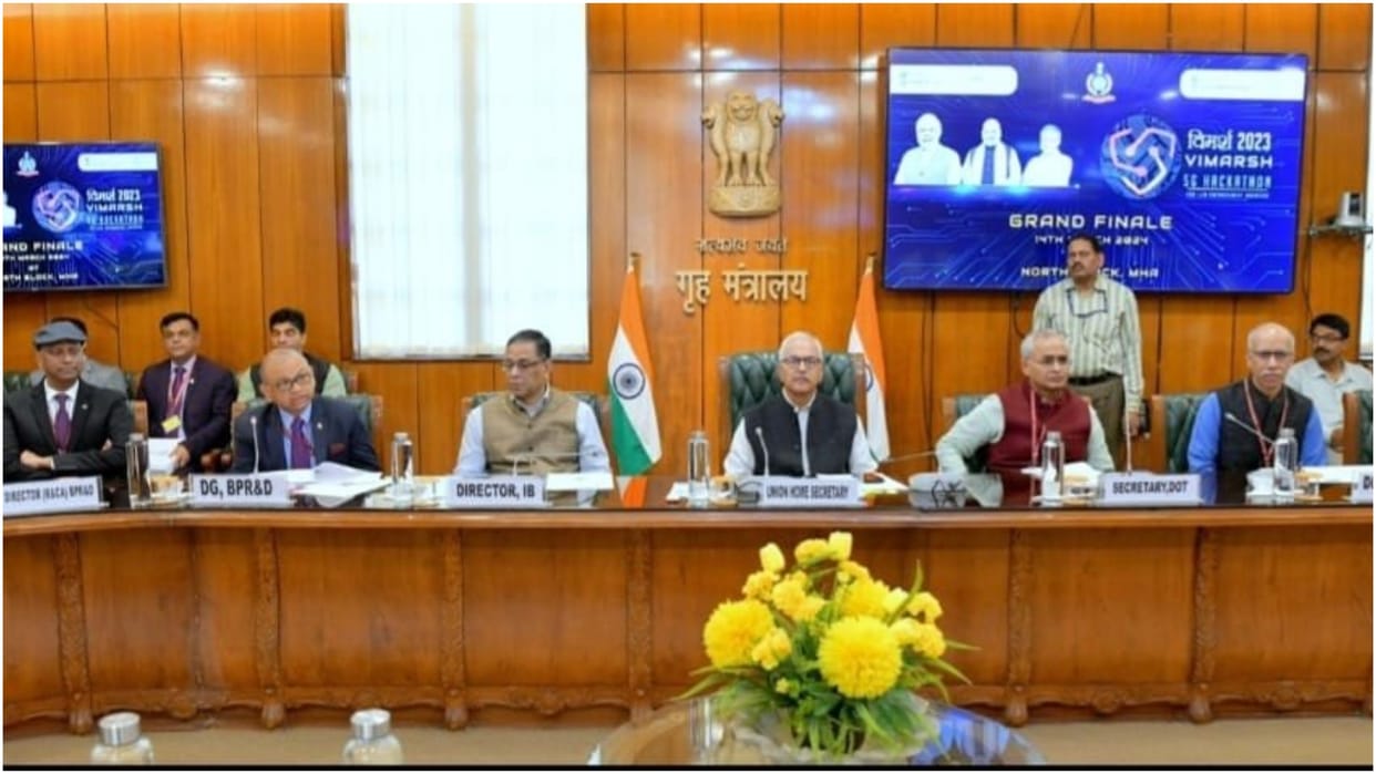 Grand Finale of 5G Hackathon, Vimarsh 2023, was conducted at Ministry of Home Affairs North Block office