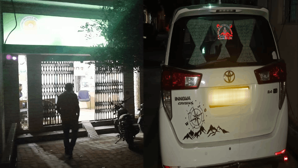CBI caught bank manager in Aryavarta Bank Ajnar