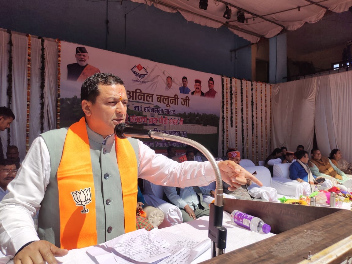 Uttarakhand BJP Lok Sabha candidate Anil Baluni net worth is Rs 1.10 crore Rupees