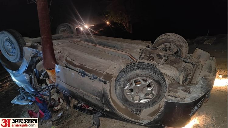 UP: डॉक्टर बनने की खुशी में की थी पार्टी... मौत खींच ले गई, शादी से एक माह पहले ही टूटी दीपक की जिंदगी की डोर