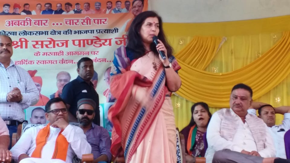 BJP candidate Saroj Pandey intensified election campaign in Korba