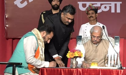 Bihar News : CM Nitish Kumar Bihar Cabinet Expansion, bihar bjp new minister list jdu party