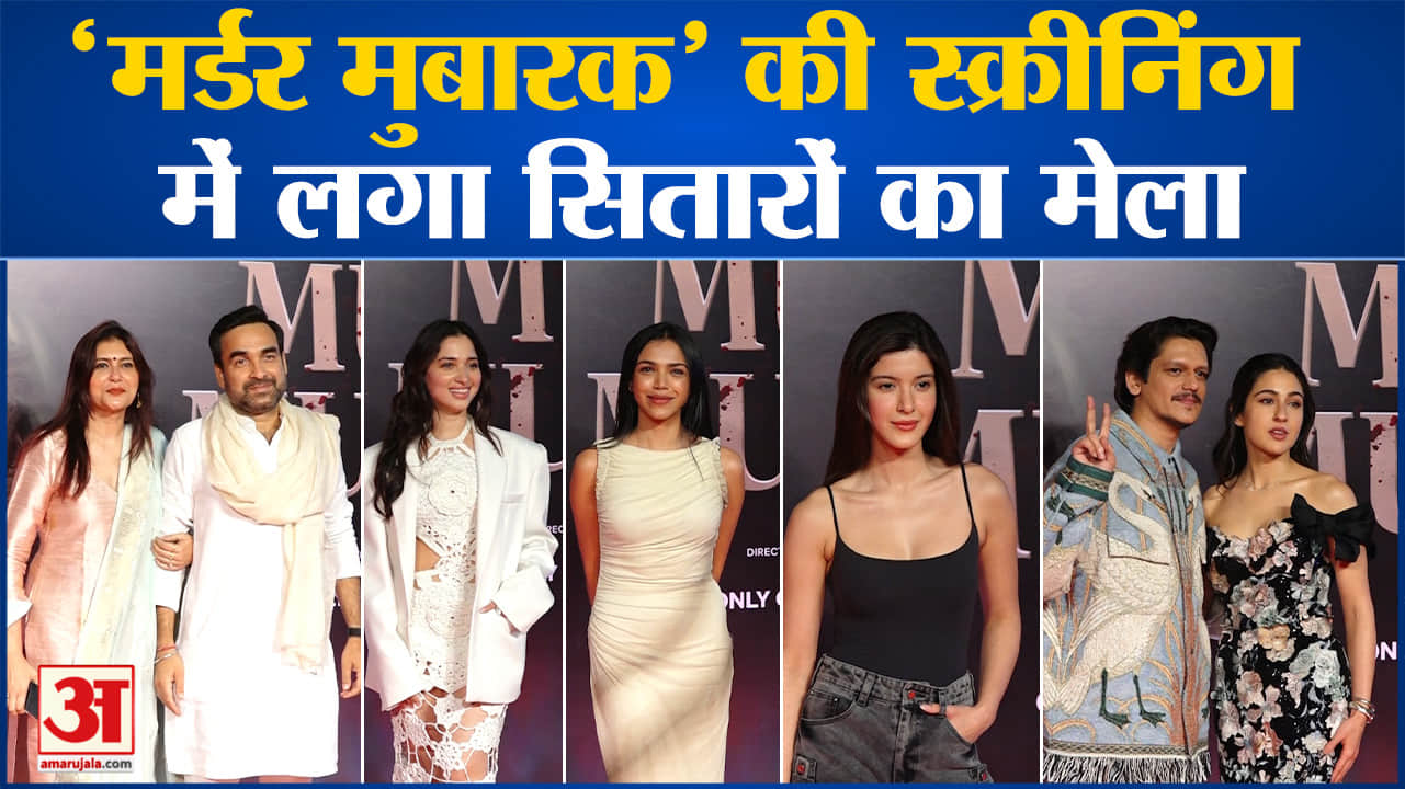 मनोरंजन