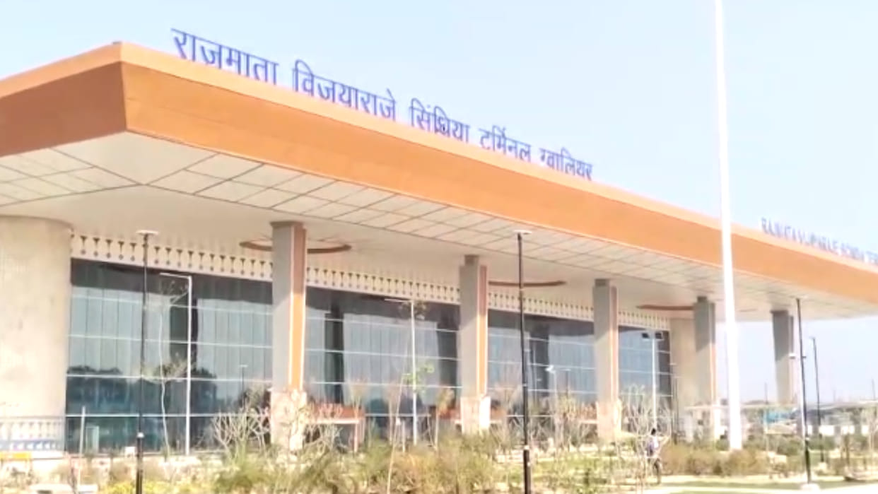 MP News: The man was going for honeymoon with his wife, bullet was found during checking at the airport