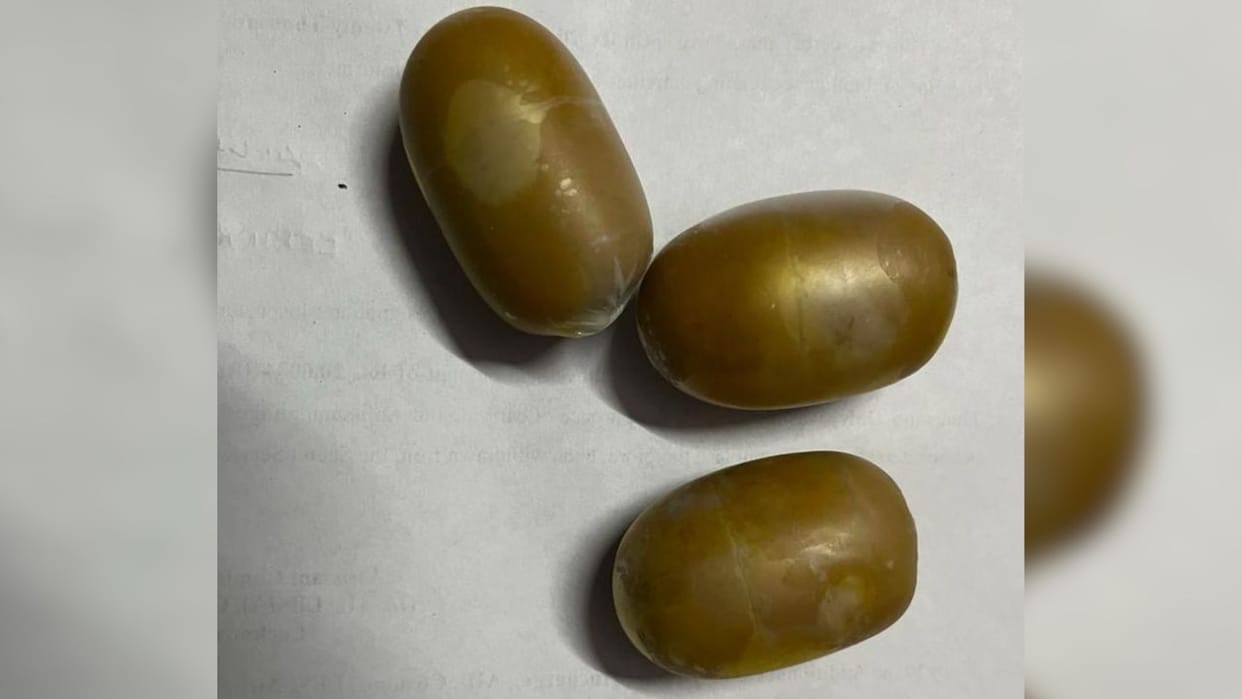 air Passenger caught with foreign gold worth about 50 lakh rupees at Varanasi airport