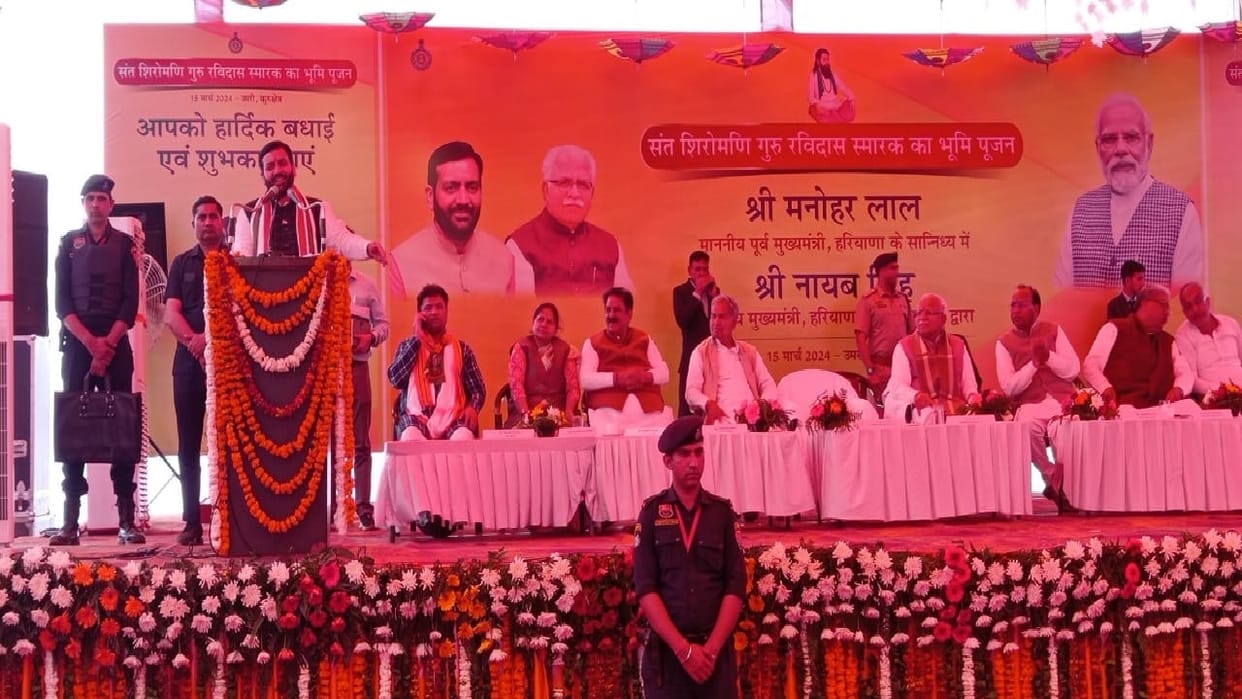 Naib Saini will reach Kurukshetra first after becoming CM, Bhoomi Pujan of Sant Ravidas Dham at Umri Chowk