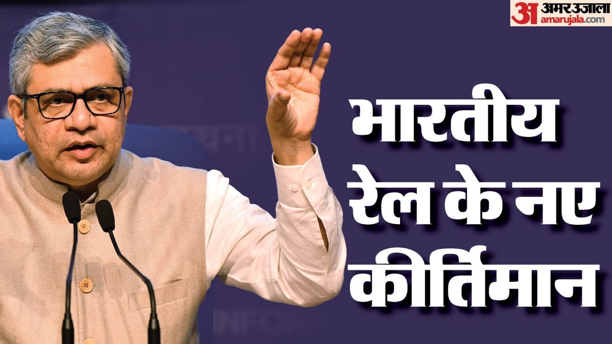 Indian Railways Record Revenue Rs 17000 crore increment best ever freight business know more