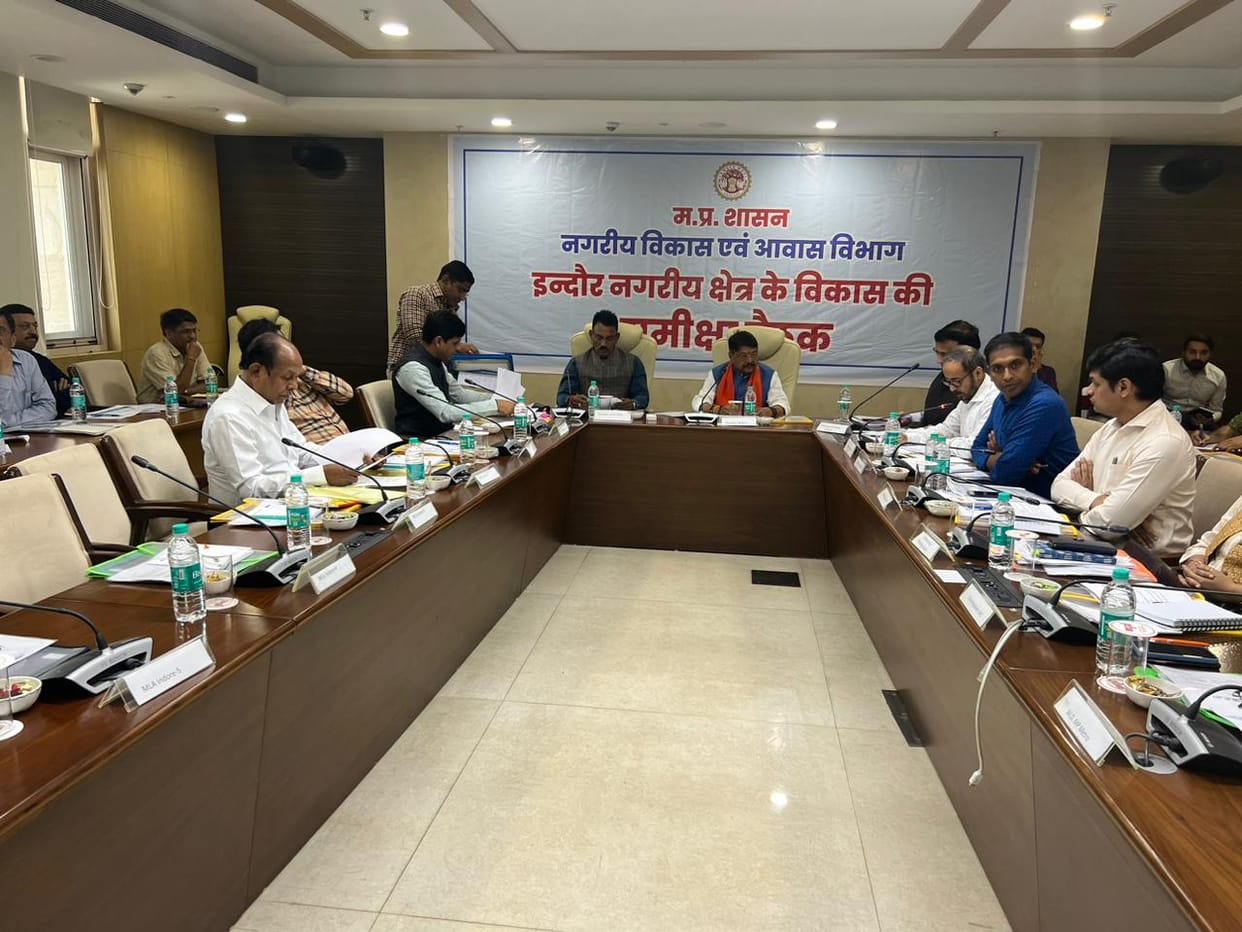 Indore: In the meeting, Urban Administration Minister Vijayvargiya said - the draft of Indore master plan will
