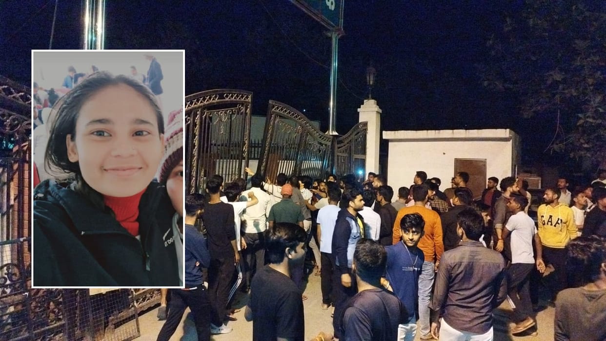 ANM Student Murder, Deep wound found on the neck, police said possibility of murder in love affair