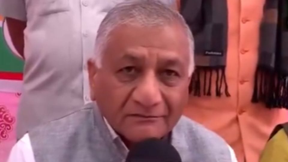 Union Minister VK Singh commented on rhetoric against CAA