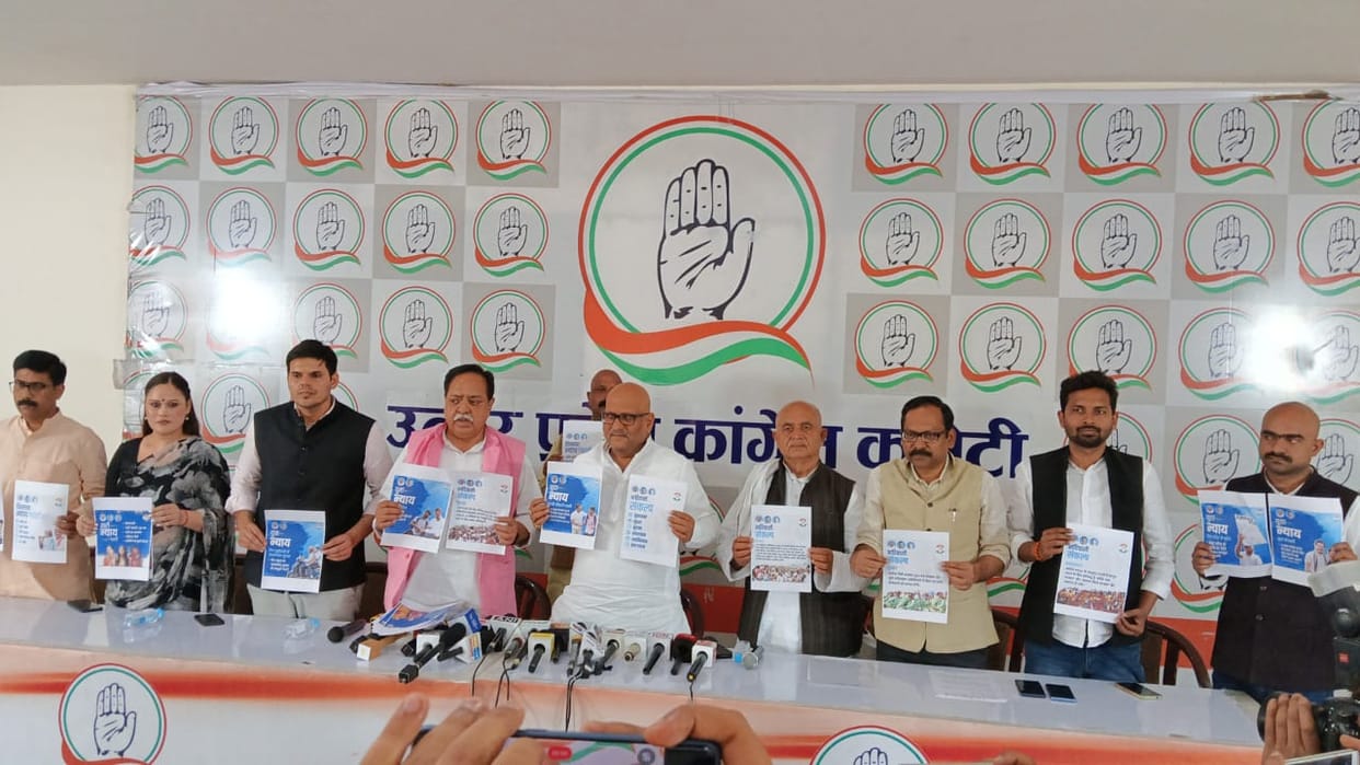 UP Congress chief accused electoral bonds are biggest scam of central government.