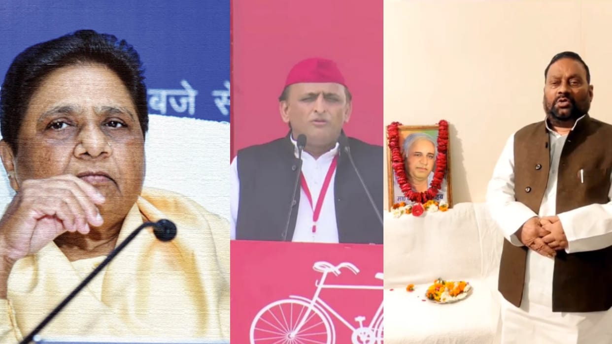Mayawati, Akhilesh Yadav and Swami Prasad Maurya paid tribute to Kanshiram on his birthday.