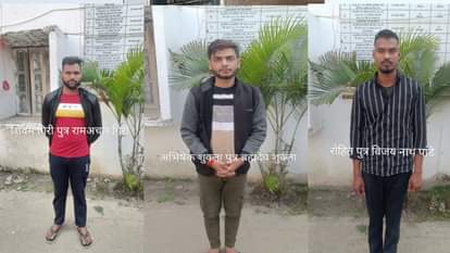 पेपर लीक मामले में तीन और आरोपी गिरफ्तार।