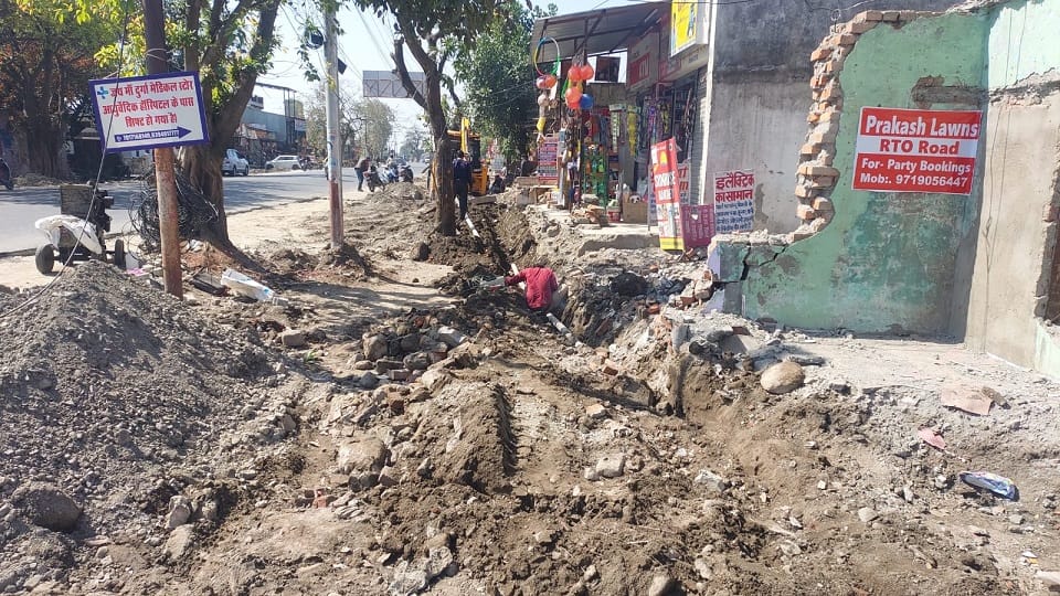 Uttarakhand News: tube well damaged in Pilikothi haldwani