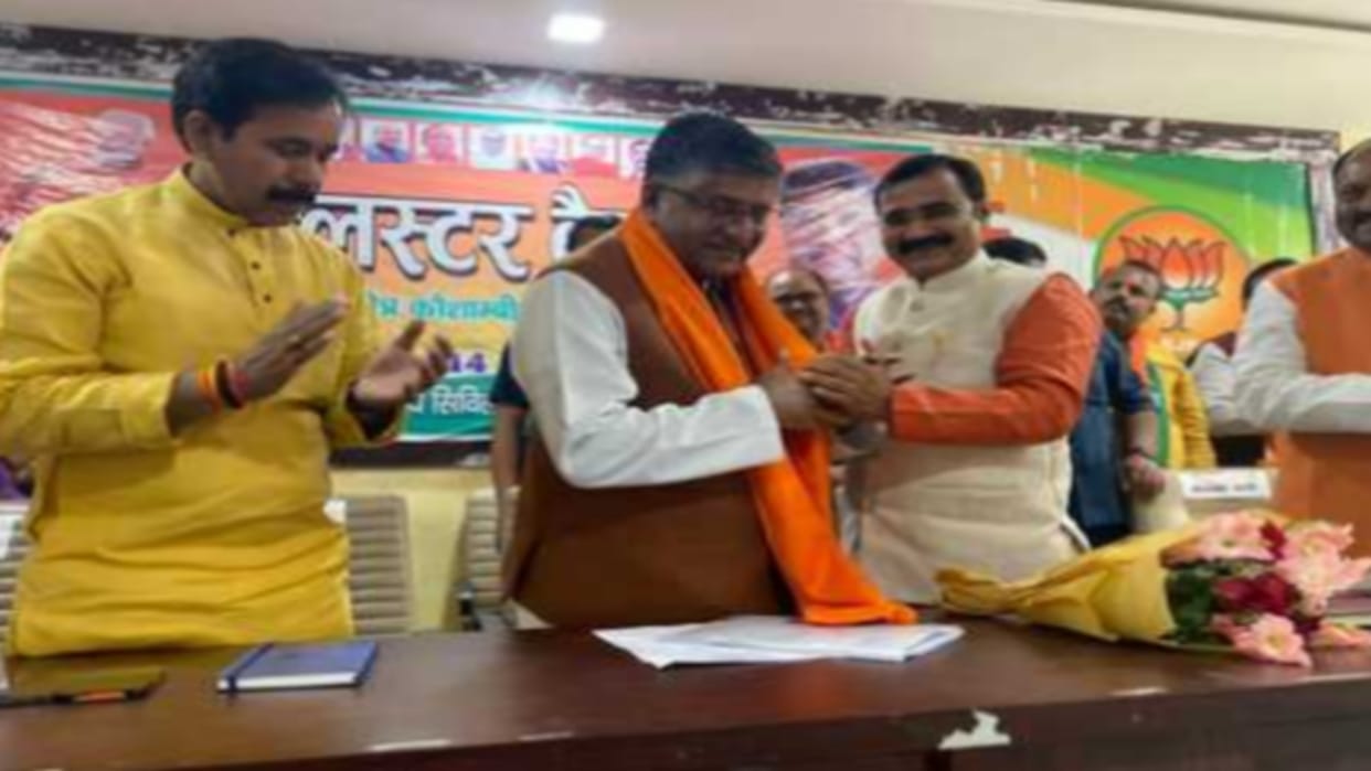Ravi Shankar Prasad said: Modi-Shah duo gave new heights to the country
