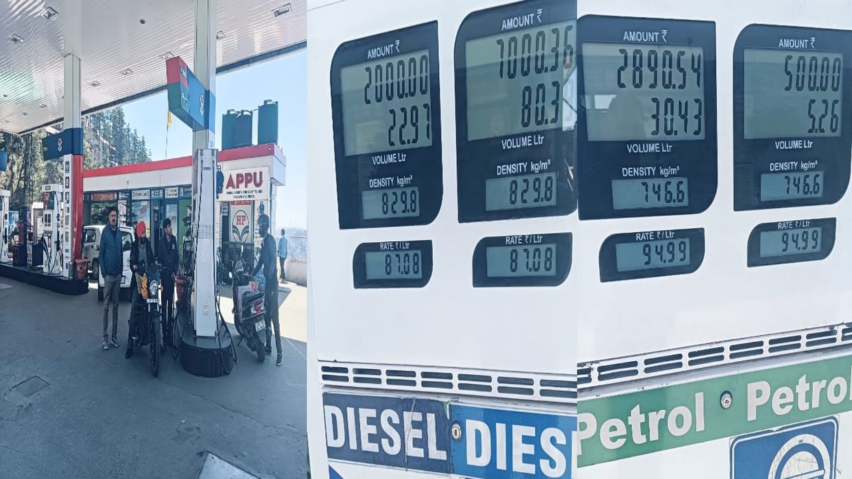 Petrol and diesel become cheaper, new prices implemented in the state including Shimla
