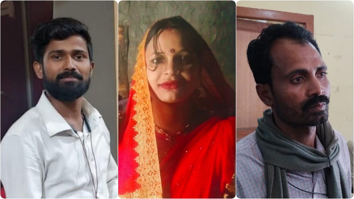 Purnea: During loan recovery, a finance worker fell in love with mother of 3 children; absconded on bike