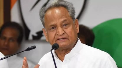 पूर्व मुख्यमंत्री अशोक गहलोत