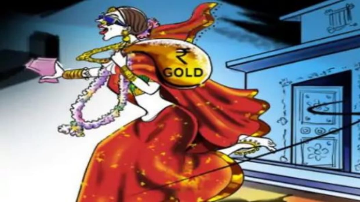 Newly married woman absconds in Karnal of Haryana