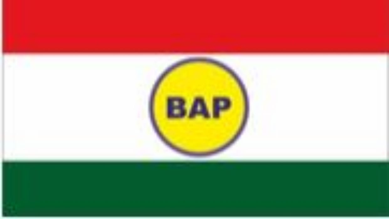 Rajasthan News: BAP refuses alliance with Congress, triangular contest will be held on tribal dominated seats