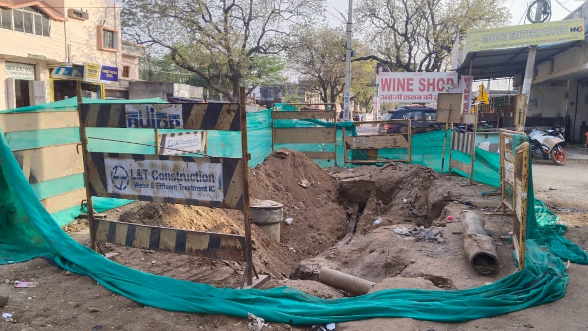 सीवरेज कार्य