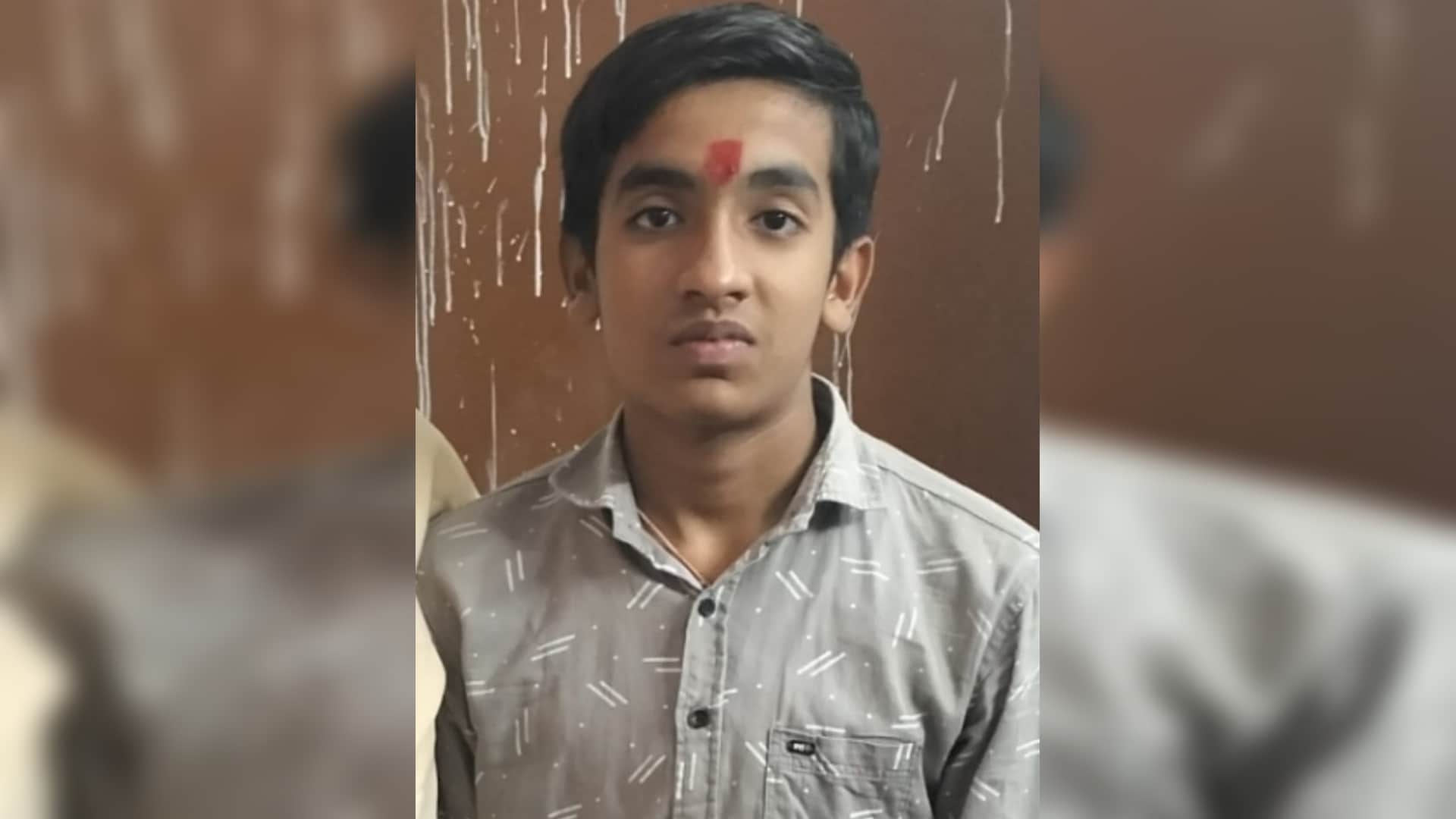 मृतक छात्र