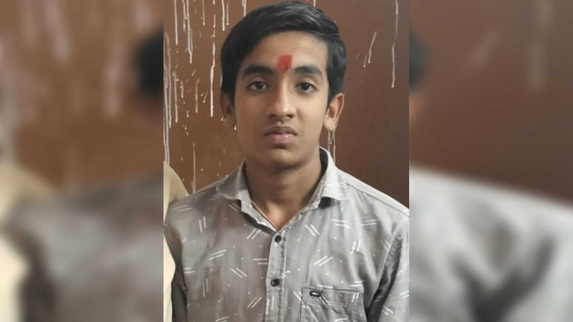 मृतक छात्र