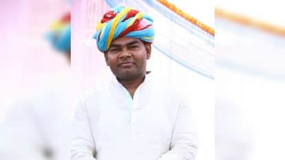 Dholpur News Big relief to former MLA BL Kushwaha from Supreme Court