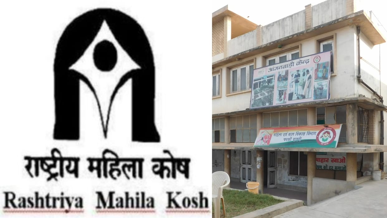 Centre shuts down Rashtriya Mahila Kosh
