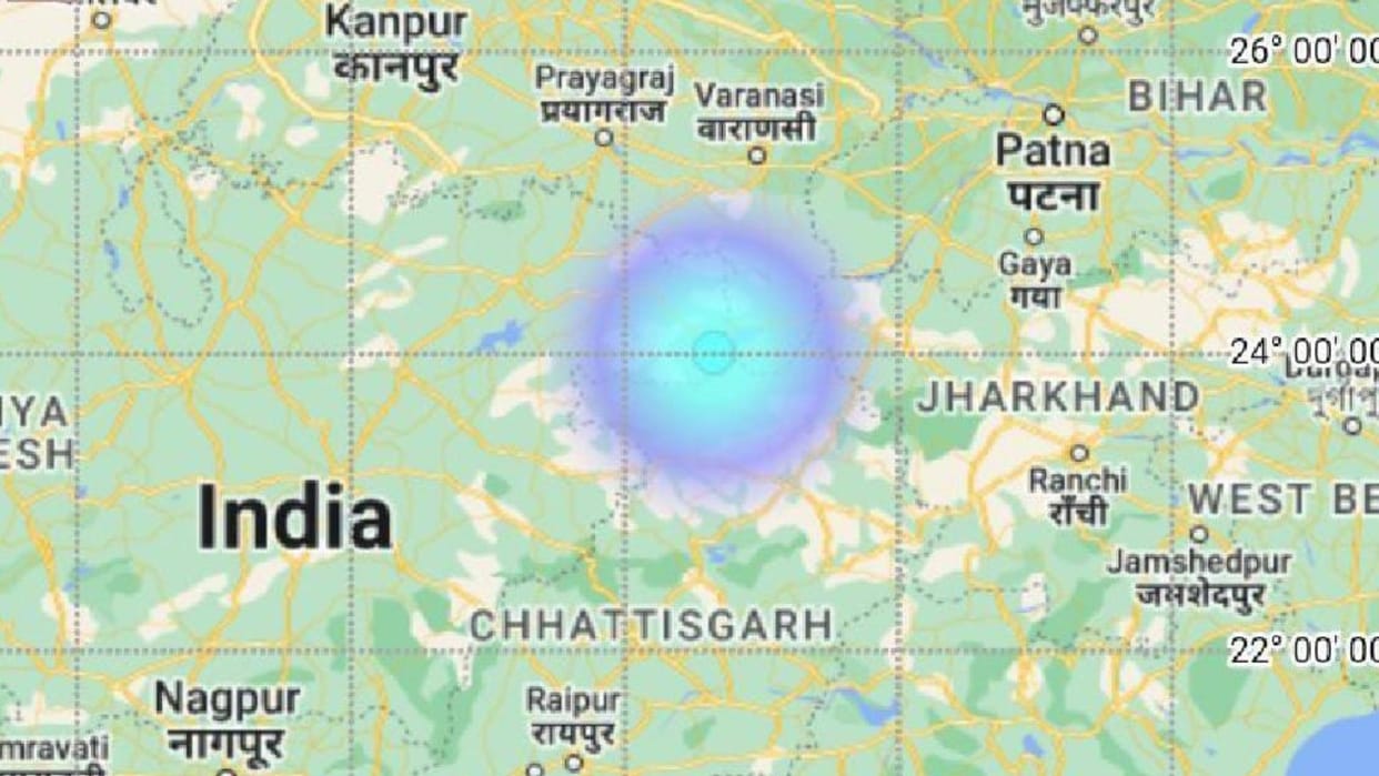 Singrauli Earthquake News: 3.1 Magnitude Earthquake Hits Singrauli District, People Come Out Of Their Homes
